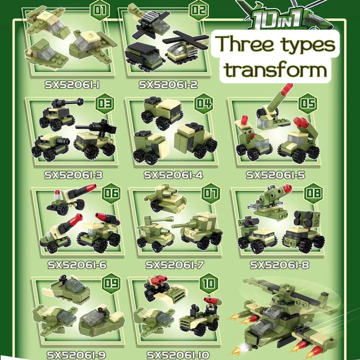 Building blocks