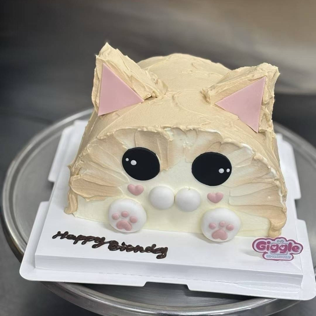 Cute Cake