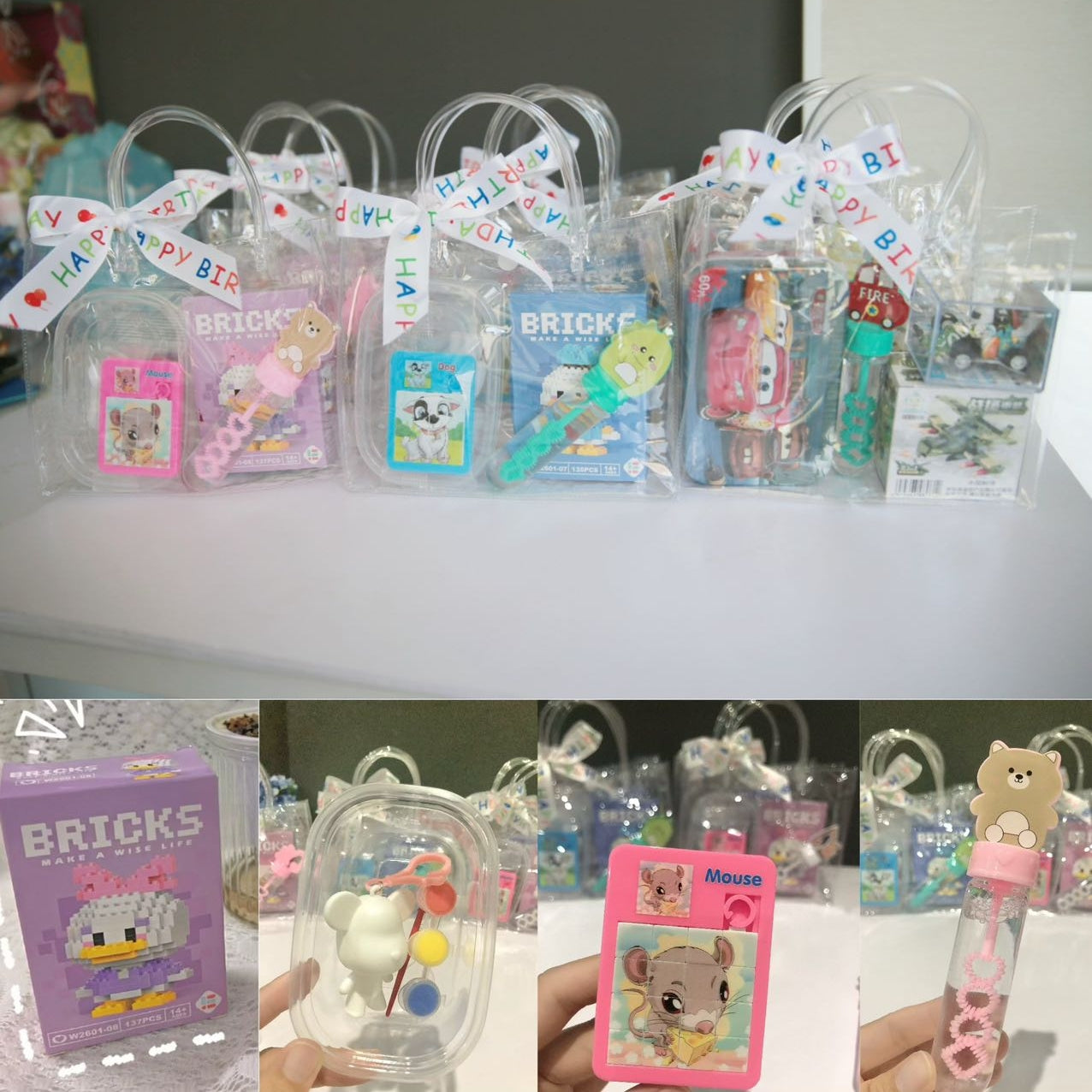 Gift bag