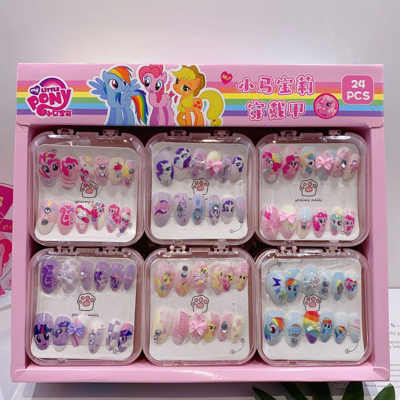 Little pony press-on nail