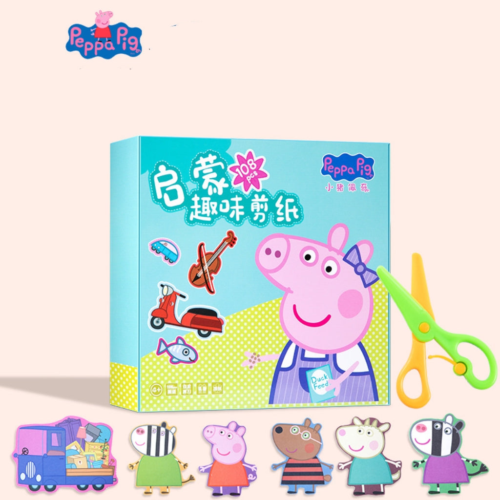 Peppa pig DIY Art paper-cut set