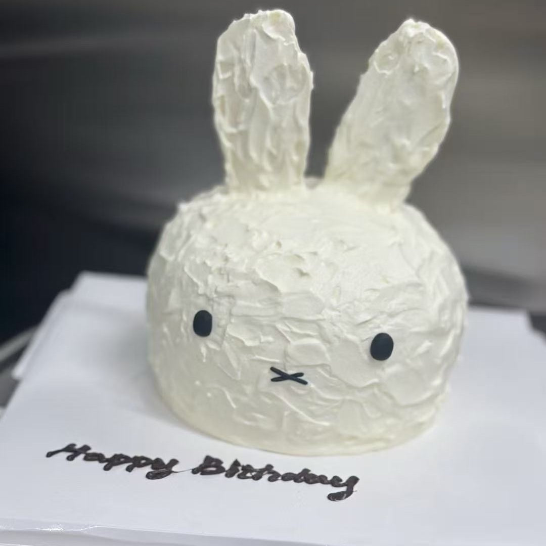 Miffy cake