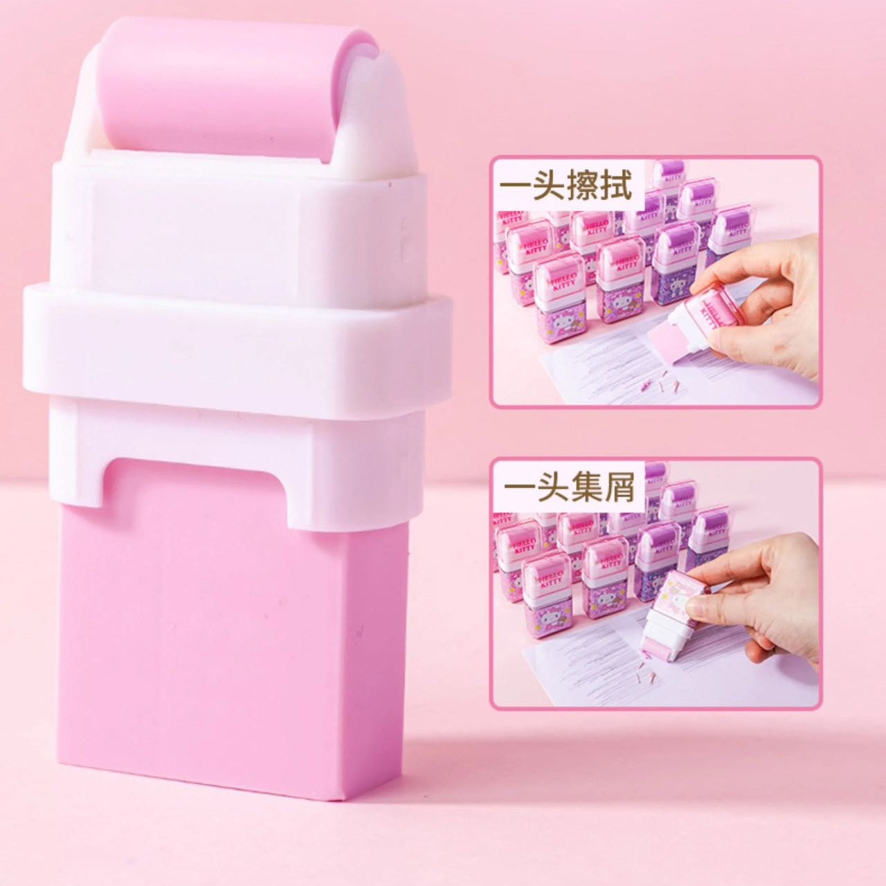 Sanrio eraser