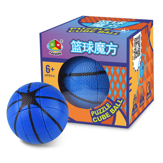 Basketball cube