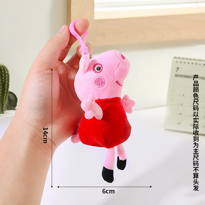 Peppa pig fluffy keychain