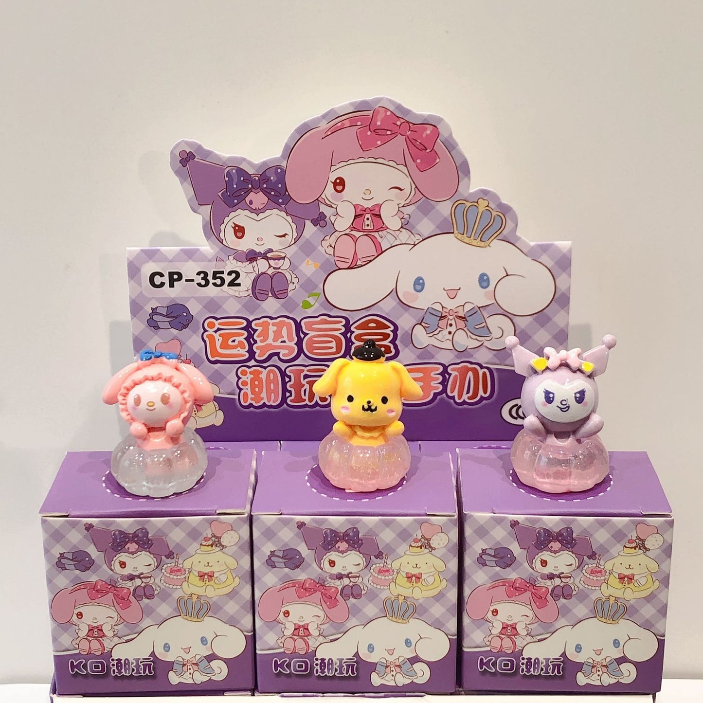 Sanrio blind box